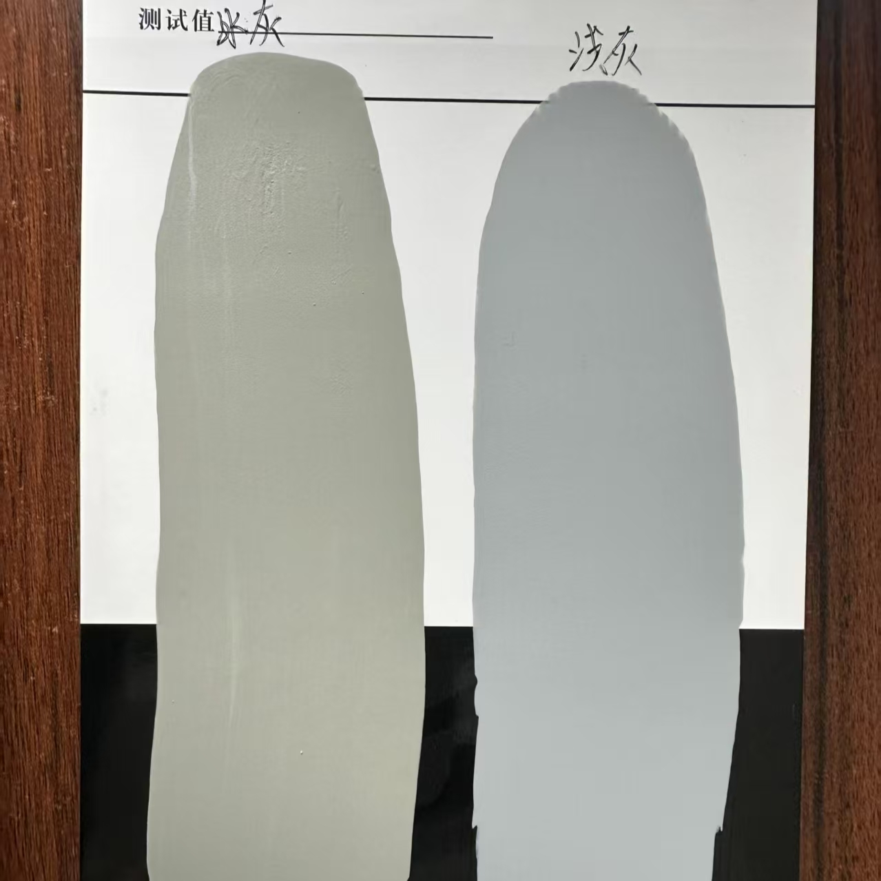 唐海水闸抗碳化耐磨涂料